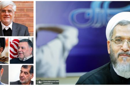 جلسه شورای گفت وگوی ملی با حضور عارف، باهنر، محمد صدر، ابوترابی و ضرغامی برگزار شد