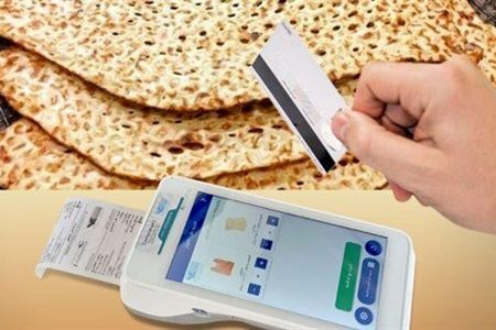 مشاور وزیر اقتصاد: روزانه ۵۰ میلیون قرص نان لواش در نانوایی‌ها گم می‌شود