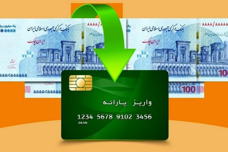اجرای کالابرگ الکترونیکی به امسال نمی‌رسد