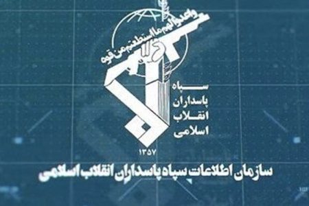 عوامل بمب‌گذاری مهرماه شیراز دستگیر شدند / این بمب‌گذاری در شب حادثه شاهچراغ انجام شده بود