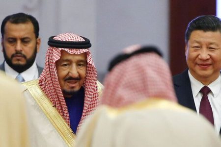 بیانیه مشترک عربستان سعودی و چین: ایران با آژانس همکاری کند / تهران به اصل همجواری و عدم مداخله در امور کشور‌ها احترام بگذارد