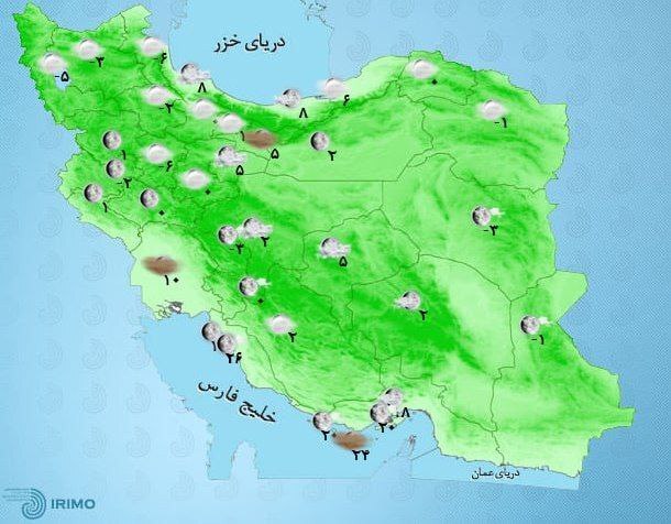 وضعیت آب و هوا، امروز ۱۹ آذر ۱۴۰۱ / تداوم آلودگی هوا در تهران، کرج و اراک/ بارش باران در نقاط مختلف کشور