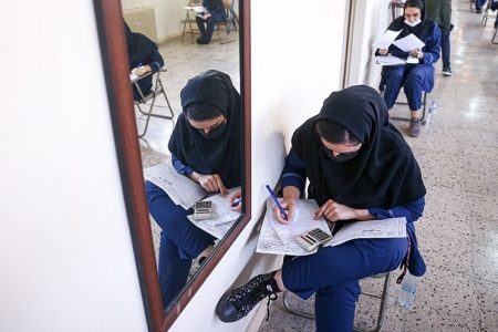 آموزش و پرورش تهران: امتحانات شبه نهایی فردا و پس‌فردای دوازدهمی‌ها لغو شد/ زمان جدید امتحانات اعلام می‌شود