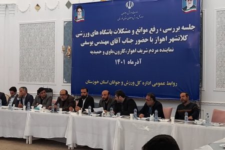 اختصاص ۳۵ هزار میلیارد ریال برای حمایت از کسب وکارهای خوزستان
