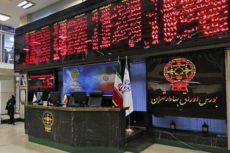چراغ سبز شورای اهواز برای ورود شهرداری به بورس