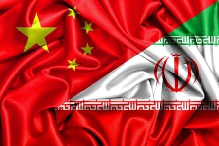 اگر شرایط فراهم شود، چین هم مثل امریکا به تخاصم با ایران می پردازد اما الان به نفعش نیست
