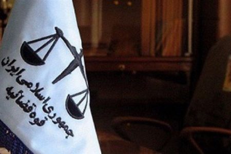 دیوان عالی کشور: اقدامات محسن شکاری مصداق اخافه ناس بوده است