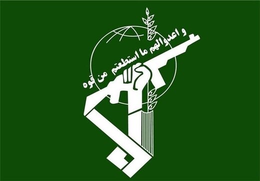«شهادت ۴ نیروی مدافع امنیت سپاه» در سراوان + اسامی