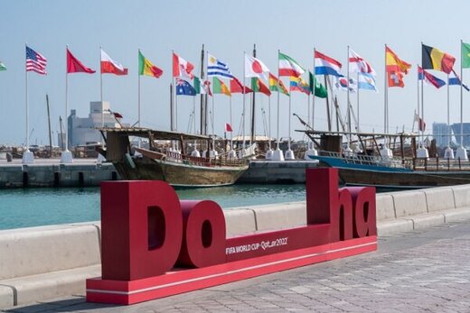 تهدید اروپا این بار از سوی قطر