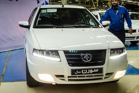 ایران خودرو طرح فروش سورن و پژوپارس را آغاز کرد