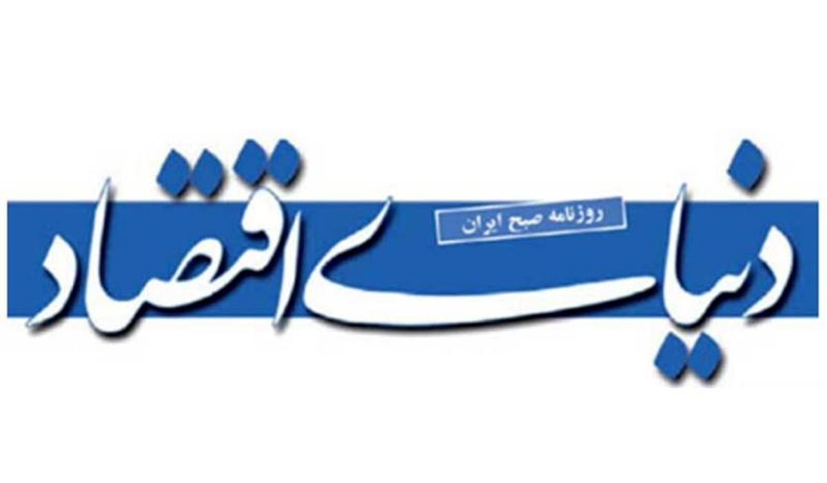 آینده سیاست ربطی به تحول قانون اساسی یا موضوعات کلیشه‌ای حکمرانی نو ندارد