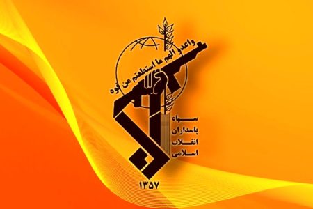 سپاه استان مرکزی: شناسایی و دستگیری شبکه‌ای از عناصر مرتبط با عوامل خارجی