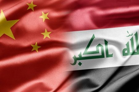 گسترش روابط عراق و چین/ آیا عراق از خطوط قرمز اقتصادی آمریکا عبور کرده است؟