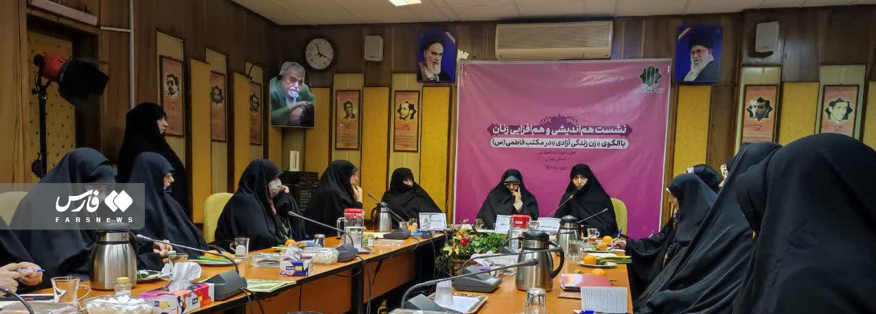 لاله افتخاری: زَن مسلمان، زنی است که خانه را نگه می دارد