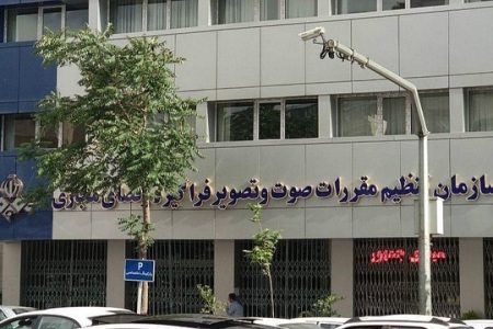 ساترا: با دادستانی توافق کردیم که هیچ‌ اثری بدون مجوز از ما منتشر نشود