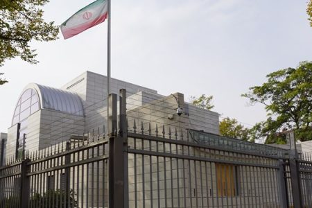 احضار سفیر ایران به وزارت‌خارجه نروژ