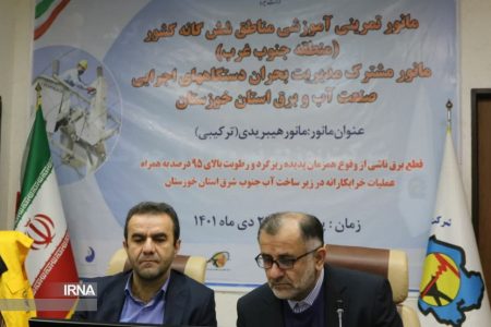 خوزستان پتانسیل وقوع ۲۷ بحران را دارد