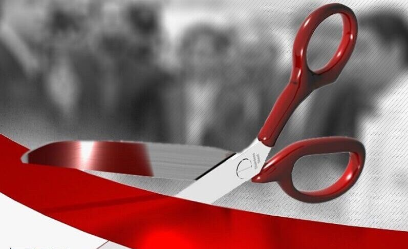 افتتاح ۱۰ واحد تولیدی و صنعتی همزمان با دهه فجر امسال در اصفهان