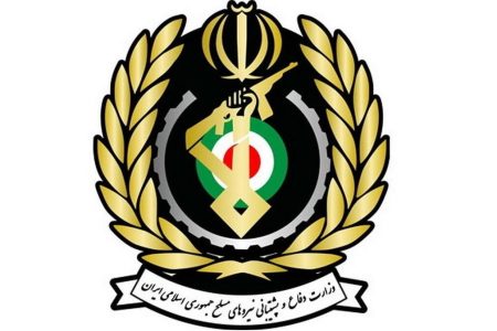 بیانیه وزارت دفاع درباره حمله ناموفق به یکی از صنایع دفاعی اصفهان / ریزپرنده‌ها منفجر شدند