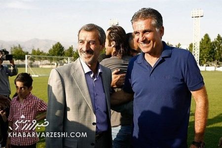 انتقاد تند مایلی‌کهن از کارلوس کی‌روش؛ این آقا چرا به ایران آمد؟/ کی‌روش برای یکماه ۱۵۰ هزار دلار دستمزد گرفت