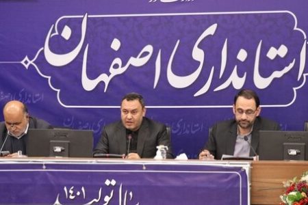 اصفهان پایلوت پرواز مستقیم هواپیمای پهن پیکر به خارج از کشور شود
