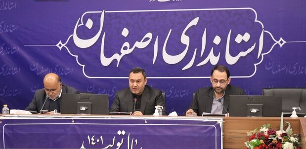 اصفهان پایلوت پرواز مستقیم هواپیمای پهن پیکر به خارج از کشور شود