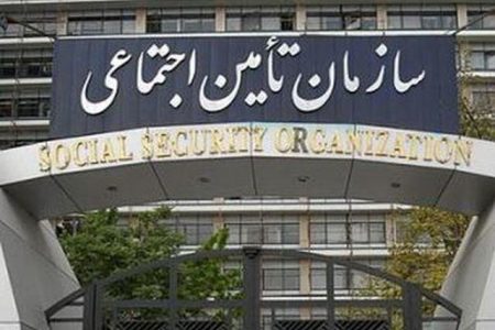 بهره‌مندی بانوان متاهل و مجرد از بیمه زنان خانه‌دار