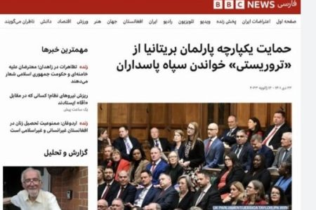 انتقاد روزنامه دولت از BBCPersian/ روزنامه ایران: در جلسه روزگذشته پارلمان انگلیس فقط ۱۵ نفر حاضر بودند نه ۶۵۰ نفر