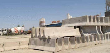 محصولات مختلفی بتنی
