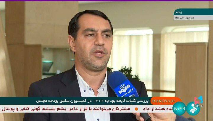صداوسیما: مردم از پشم و گونی برای گرم کردن خانه خود استفاده کنند!
