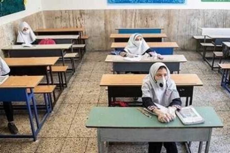 برگزاری امتحانات نهایی مدارس سراسر استان اصفهان طبق زمانبندی قبلی