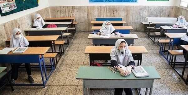 برگزاری امتحانات نهایی مدارس سراسر استان اصفهان طبق زمانبندی قبلی