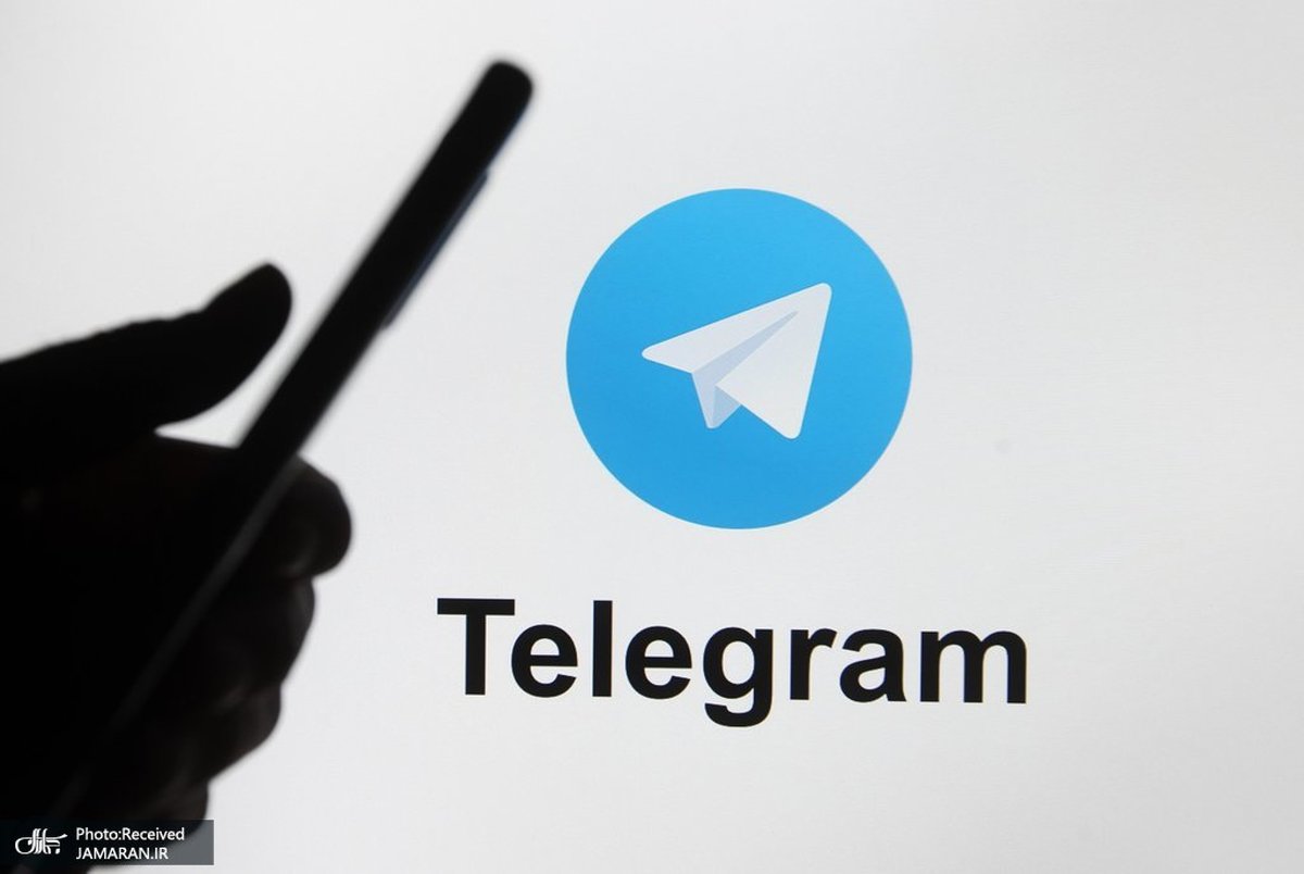 تلگرام فیلترشکن خود را به‌روزرسانی کرد!/ توضیحات