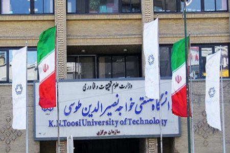 «توضیح دانشگاه خواجه نصیر» درباره دانشجویان بازداشتی