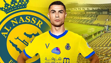 واکنش «کریس رونالدو» به اولین بازی برای النصرعربستان