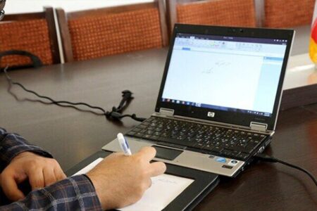 اینترنت بدون فیلتر برای اساتید دانشگاه‌ها به کجا رسید؟