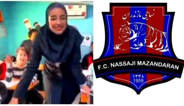 بانوی معلم اخراج شده قائمشهری در باشگاه نساجی استخدام شد
