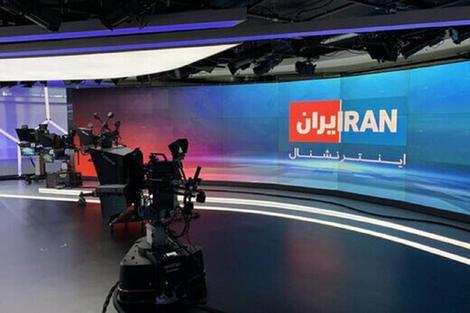 رمزگشایی روزنامه نزدیک به سپاه از انتقال «ایران اینترنشنال» به واشنگتن