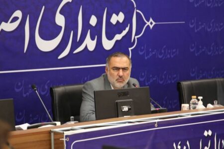 ۷۰۰ پروژه در استان اصفهان افتتاح می‌شود