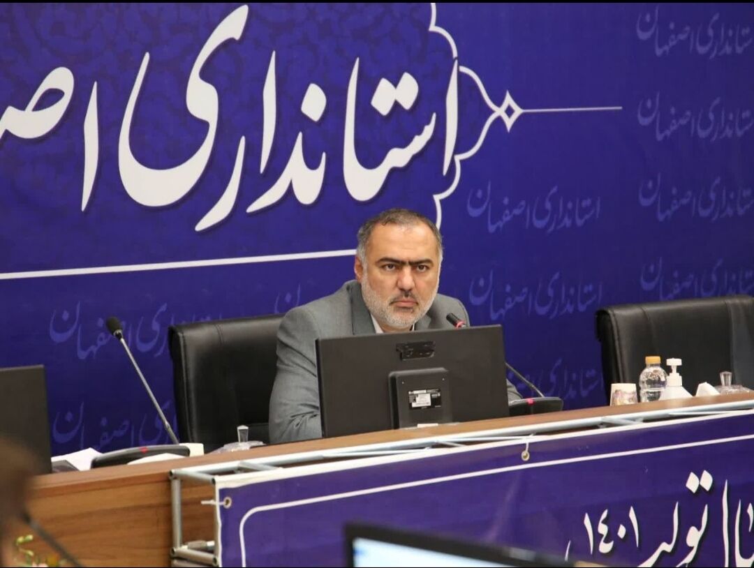 ۷۰۰ پروژه در استان اصفهان افتتاح می‌شود