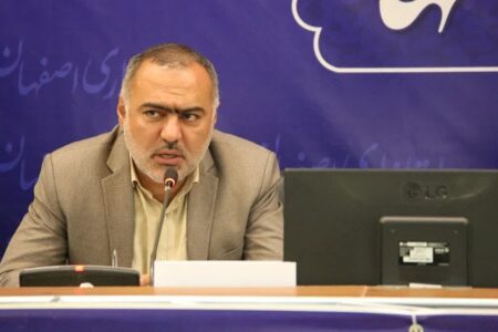 قانون یک درصد فروش معادن در استان اصفهان اجرایی می‌شود
