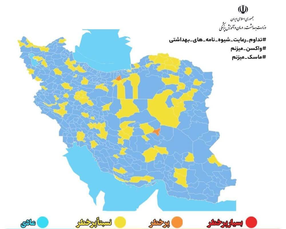 خوزستان در وضعیت آبی کرونایی قرار گرفت