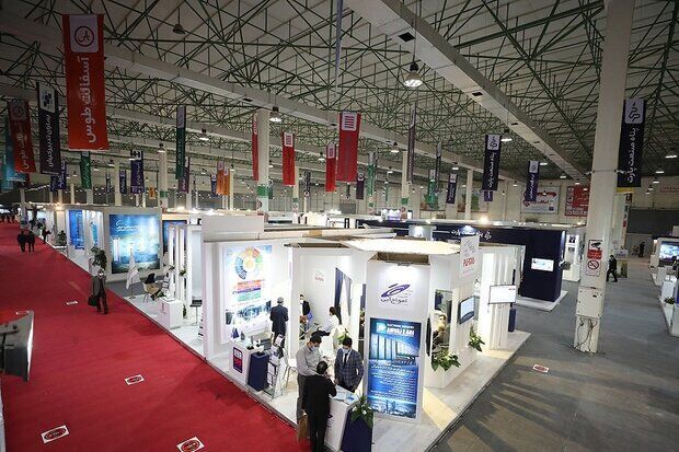 نمایشگاه بین‌المللی سرمایه‌گذاری در اصفهان برگزار می‌شود