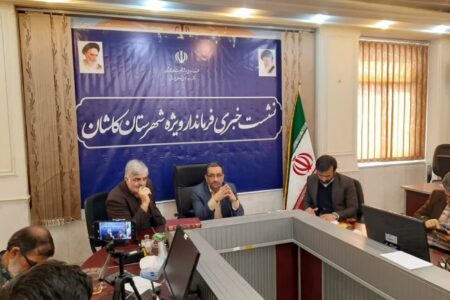 فرماندار ویژه کاشان:کارخانه سرب مجوز محیط زیست ندارد