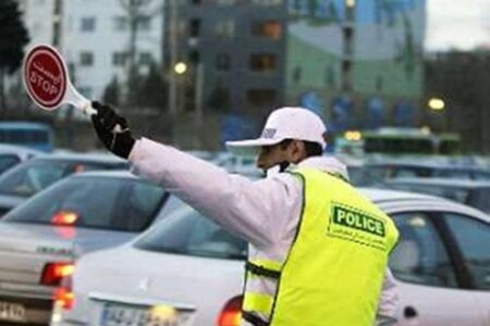 محدودیت‌های ترافیکی راهپیمایی روز ۲۲ بهمن در اصفهان اعلام شد