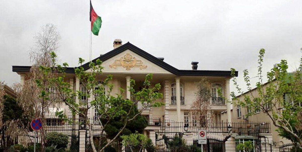 ماجرای تحویل سفارت افغانستان در تهران به طالبان چیست؟