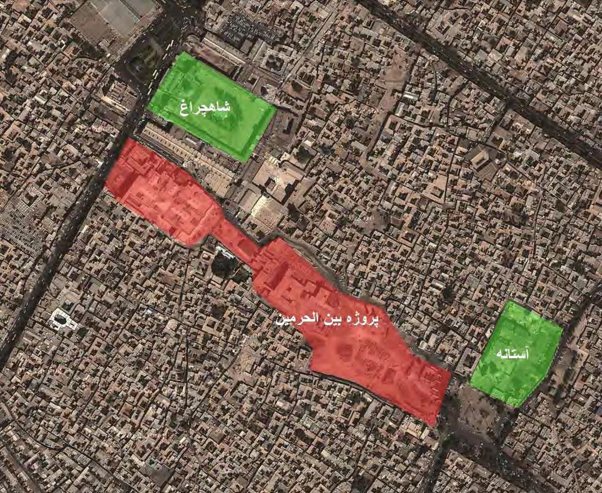 تخریب بافت تاریخی شیراز برای توسعه شاهچراغ/ تخریب ۵۷ هکتار یا ۳۶۰ هکتار؟ مساله این است
