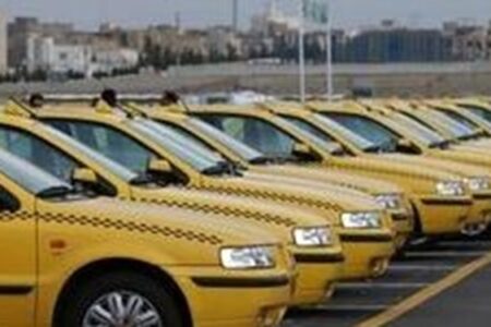 تعرفه تاکسی‌های اصفهان در سال ۱۴٠۲ به تصویب رسید