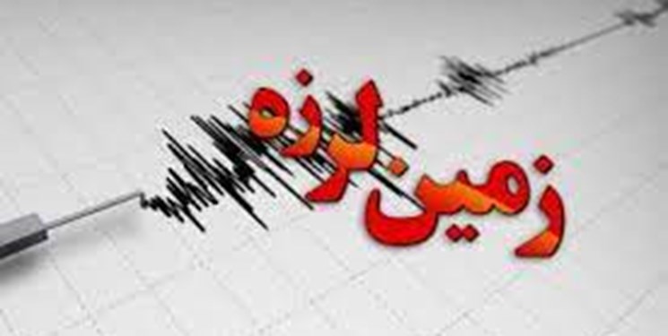 زلزله سوم در ۲۴ ساعت گذشته نطنز را لرزاند