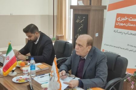 روشندلان اصفهان مدرسه ندارند